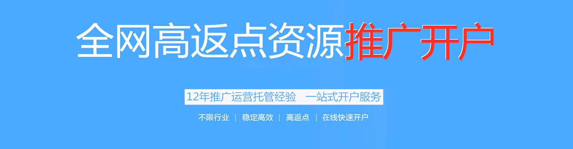 鼎城朋友圈信息流